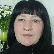 Татьяна Ландышева