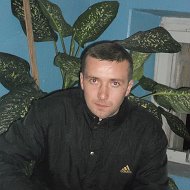 Андрей Боярчук