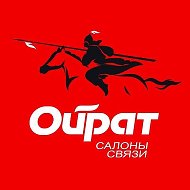 Ойрат Яшалта