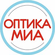 Оптика Миа