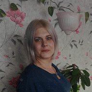 Ольга Кочергина