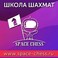 Space Chess