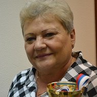 Тамара Шураева