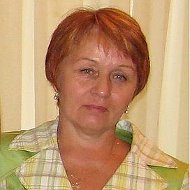 Нина Селедкова