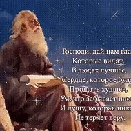 Бахадыр Досниязов