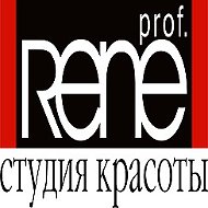 Rene Prof