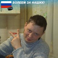 Андрей Назолин