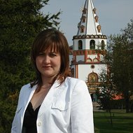 Инна Южикова