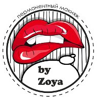 Zoya Перманентный