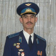 Александр Трофимов