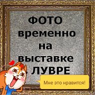 Ян Янов