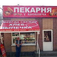 Пекарня У