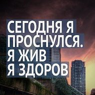 Ремонт Москвамо