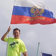 Сергей Плугин