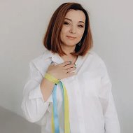 Галина Приймачук