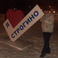 Дмитрий Дундуков