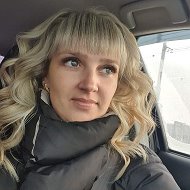 Светлана Алдамжарова