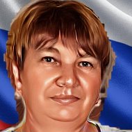 Наталья Богдашова