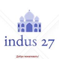 Indus 27