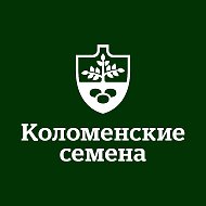 Коломенские Семена