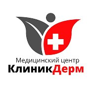 Мц Клиникдерм