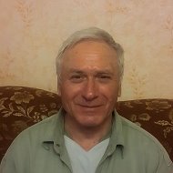 Анатолий Худяков