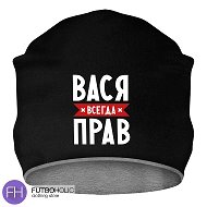 Василий Шишкин