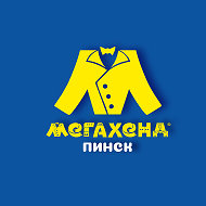 Мегахенд Пинск