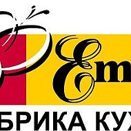 Кухни Emfa