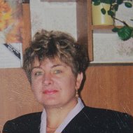 Татьяна Савко