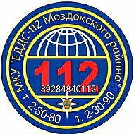 Еддс -112