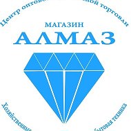 Алмаз Анапа