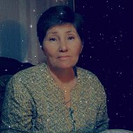 Валентина Грибоедова