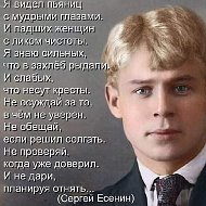 Андрей Чехов