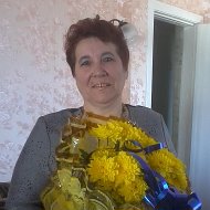 Тамара Борисова