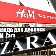 Hm Запорожье