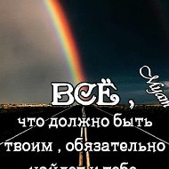 Саъдилло Вафоев