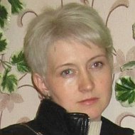 Наталья Хохликова