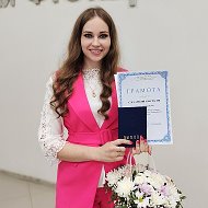 Анастасия Слесарева