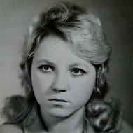 Нина Ваганова