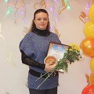 Юлия Сарычева