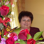 Ирина Морева