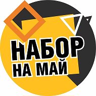 Автошкола Им