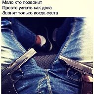 Влад Витейский