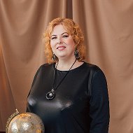 Светлана Игоревна