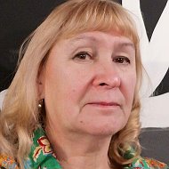 Альбина Шилова