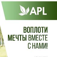 Ღapl Серпухов