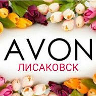 Avon Юлия