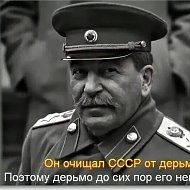 Саня Муратов