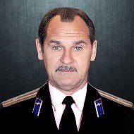 Валерий Бутаков